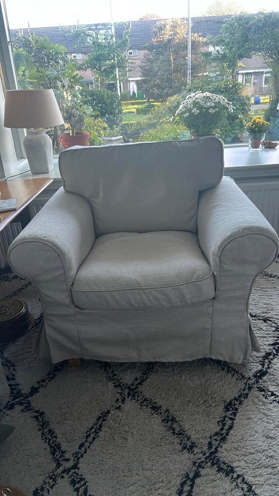 Ektorp hoes voor fauteuil van Ikea, Huis en Inrichting, Fauteuils, Nieuw, 75 tot 100 cm, Ophalen of Verzenden, 100 tot 125 cm