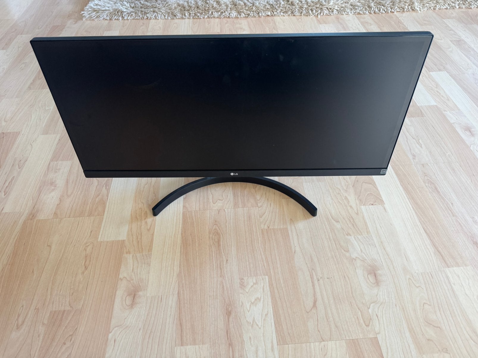 Gamemonitor 29inch