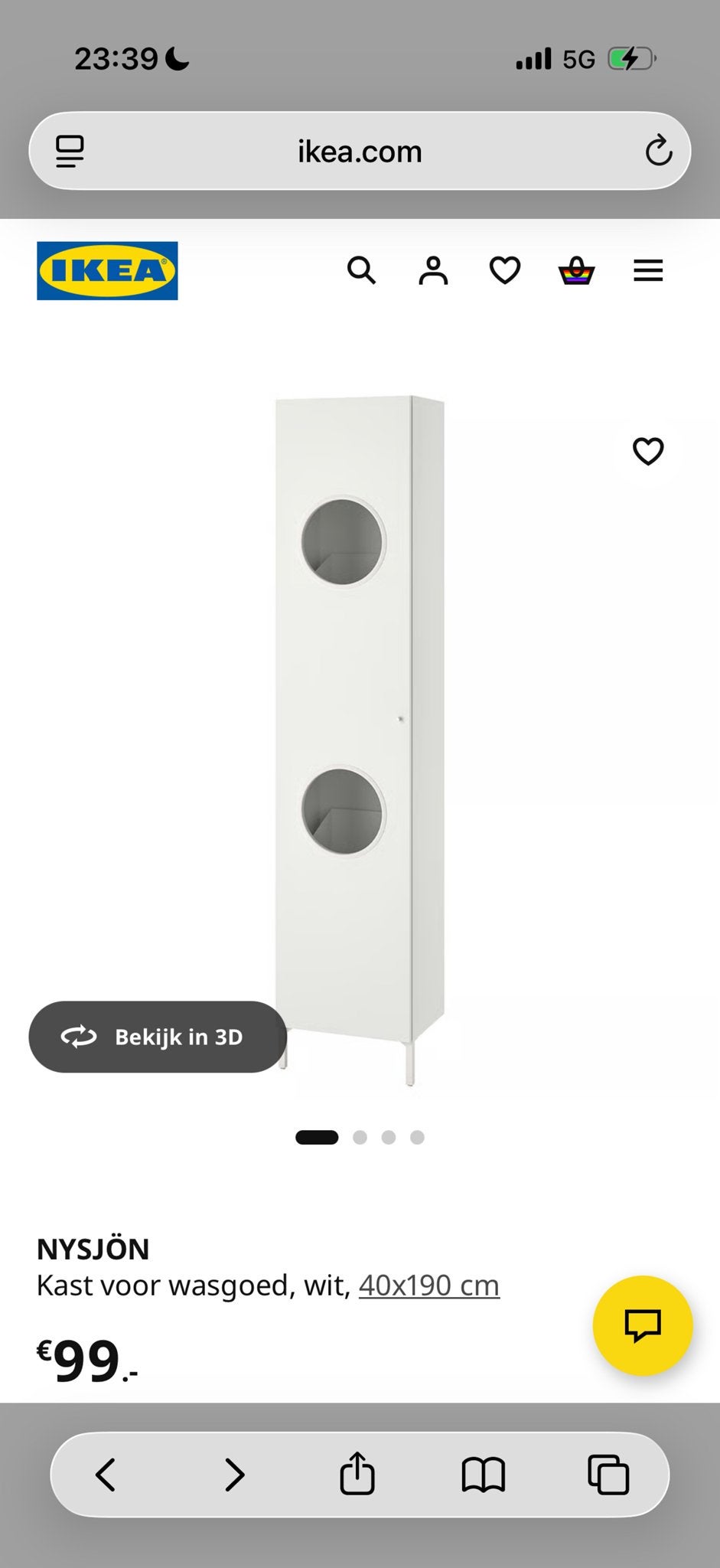 IKEA NYSJÖN Kast voor wasgoed, wit, 40x190 cm, Ophalen, Nieuw, 150 tot 200 cm, 25 tot 50 cm