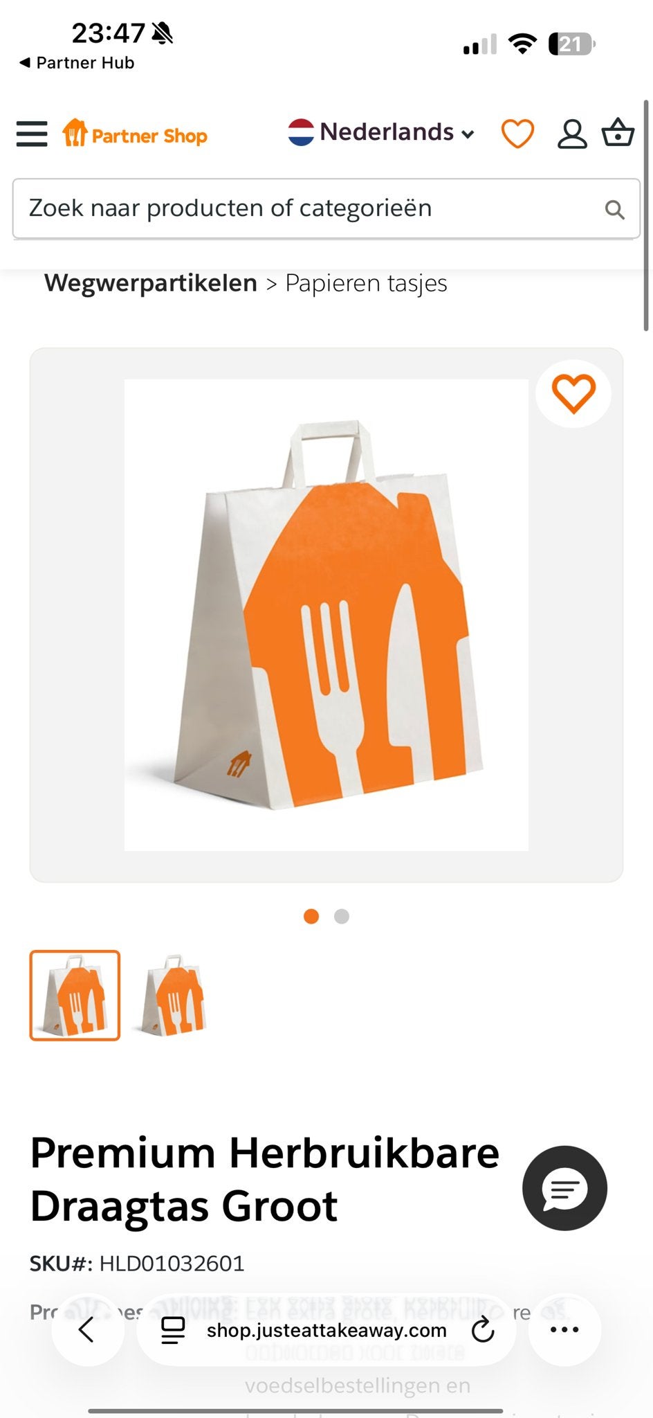 Thuisbezorgd Herbruikbare Draagtas Groot - Just Eat Takeaway, Ophalen of Verzenden