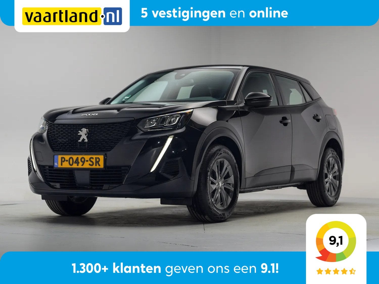Peugeot 2008 1.2 PureTech Active [ LED Apple/Android Navi Cl, Auto's, 1163 kg, 101 pk, Gebruikt, 1199 cc