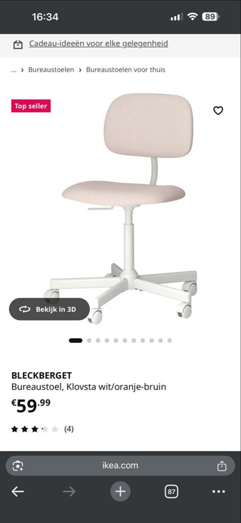 IKEA BLECKBERGET Bureaustoel, Klovsta wit, Huis en Inrichting, Bureaustoelen, Ophalen, Zo goed als nieuw, Overige kleuren, Bureaustoel