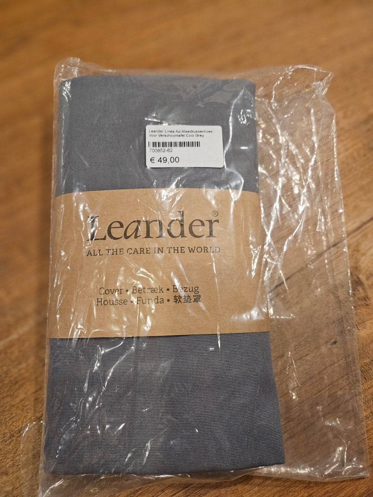 NIEUW Leander Linea aankleedkussenhoes Cool Grey, Ophalen of Verzenden, Nieuw, Overige typen, Overige merken