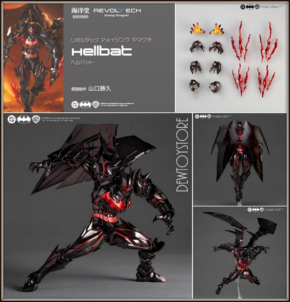 [Pre-order] Kaiyodo Amazing Yamaguchi - Hellbat Armor, Verzamelen, Poppetjes en Figuurtjes, Nieuw, Verzenden