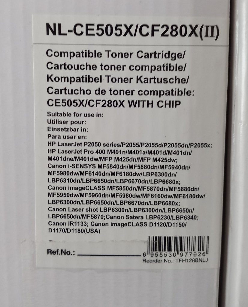 HP Laserjet P2050 toner (7), Toner, Huismerk, Nieuw, ?