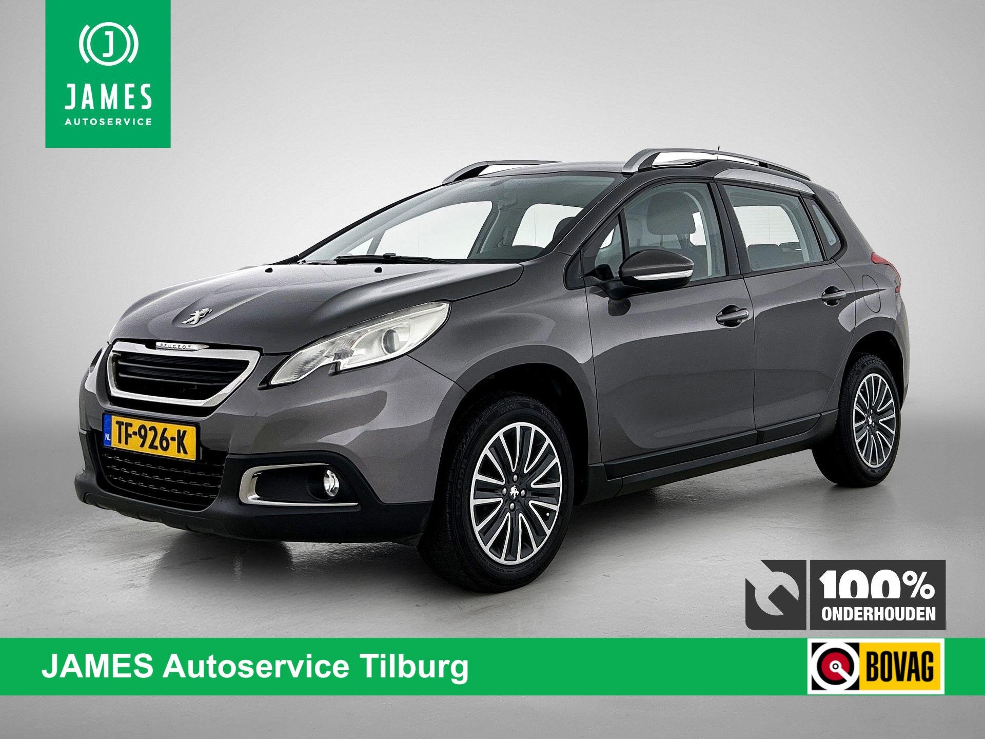Peugeot 2008 1.2 VTi Active AIRCO | CRUISE, Euro 5, Stof, 1199 cc, 82 pk