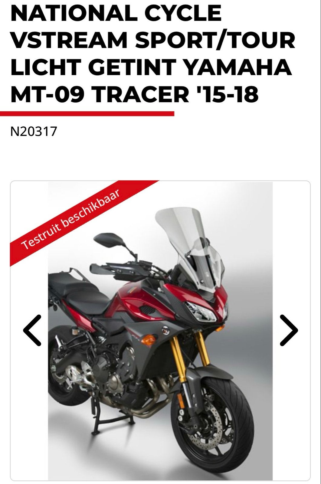 National Cycle VStream Tourruit Yamaha MT09 Tracer 2015-2018, Ophalen, Gebruikt