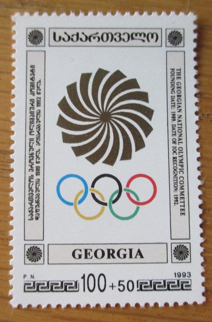 Georgië, Nationaal Olympisch Comité, Verzenden, Postfris, Sport