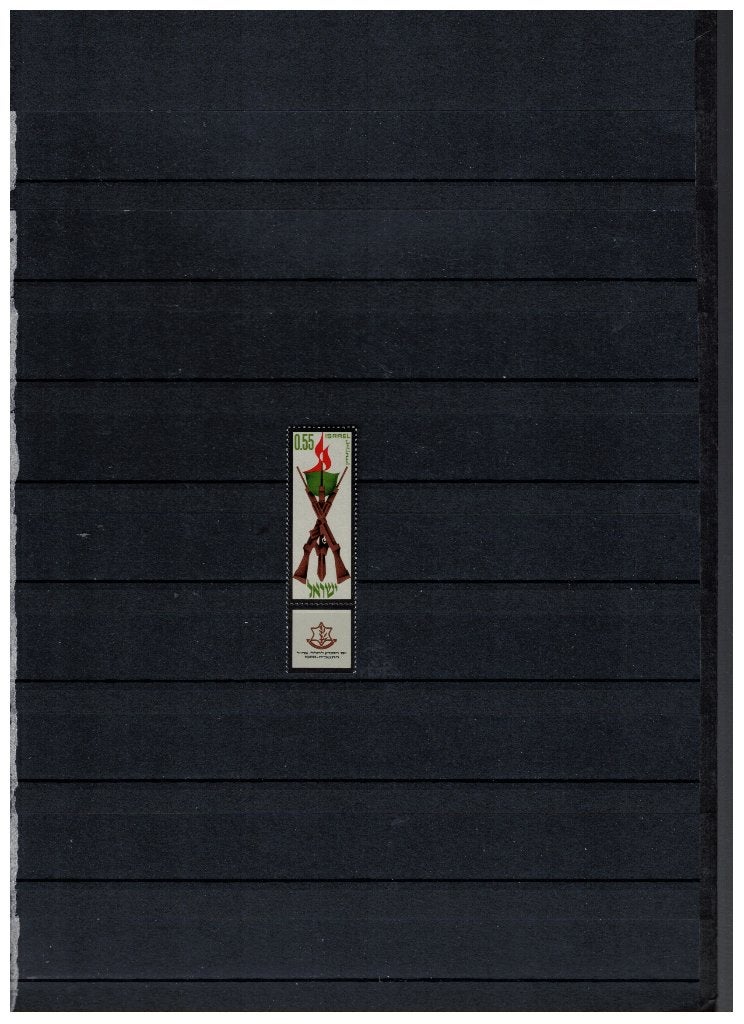 Israël, Ophalen of Verzenden, Postfris, Midden-Oosten