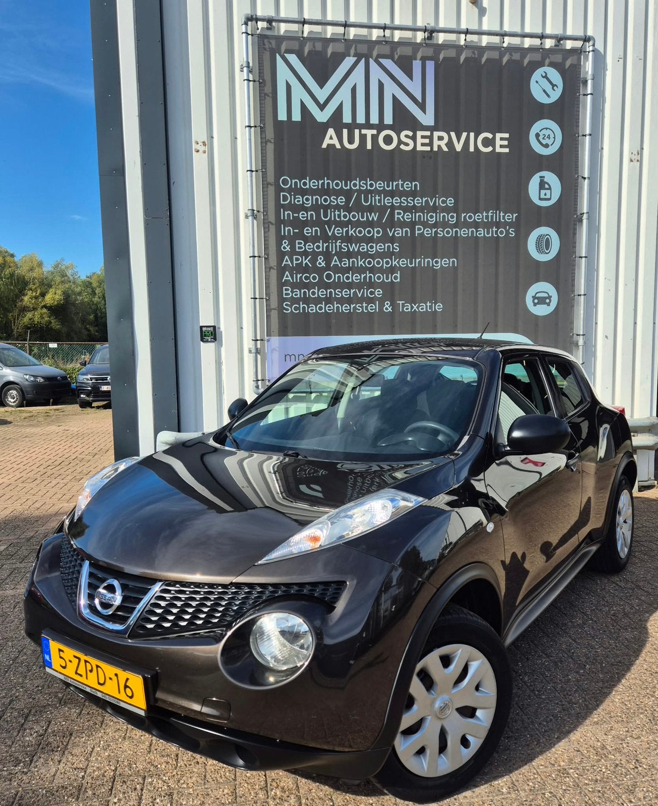 Nissan Juke 1.6 86KW Airco Vista 2013 Bruin, Auto's, Stof, 1250 kg, 4 cilinders, Bruin