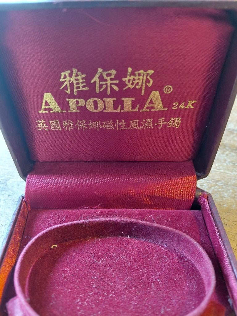 24k Goud Plated Magnetische Armband XL - Welzijn & Reuma, Ophalen of Verzenden, Nieuw, Goud, Goud