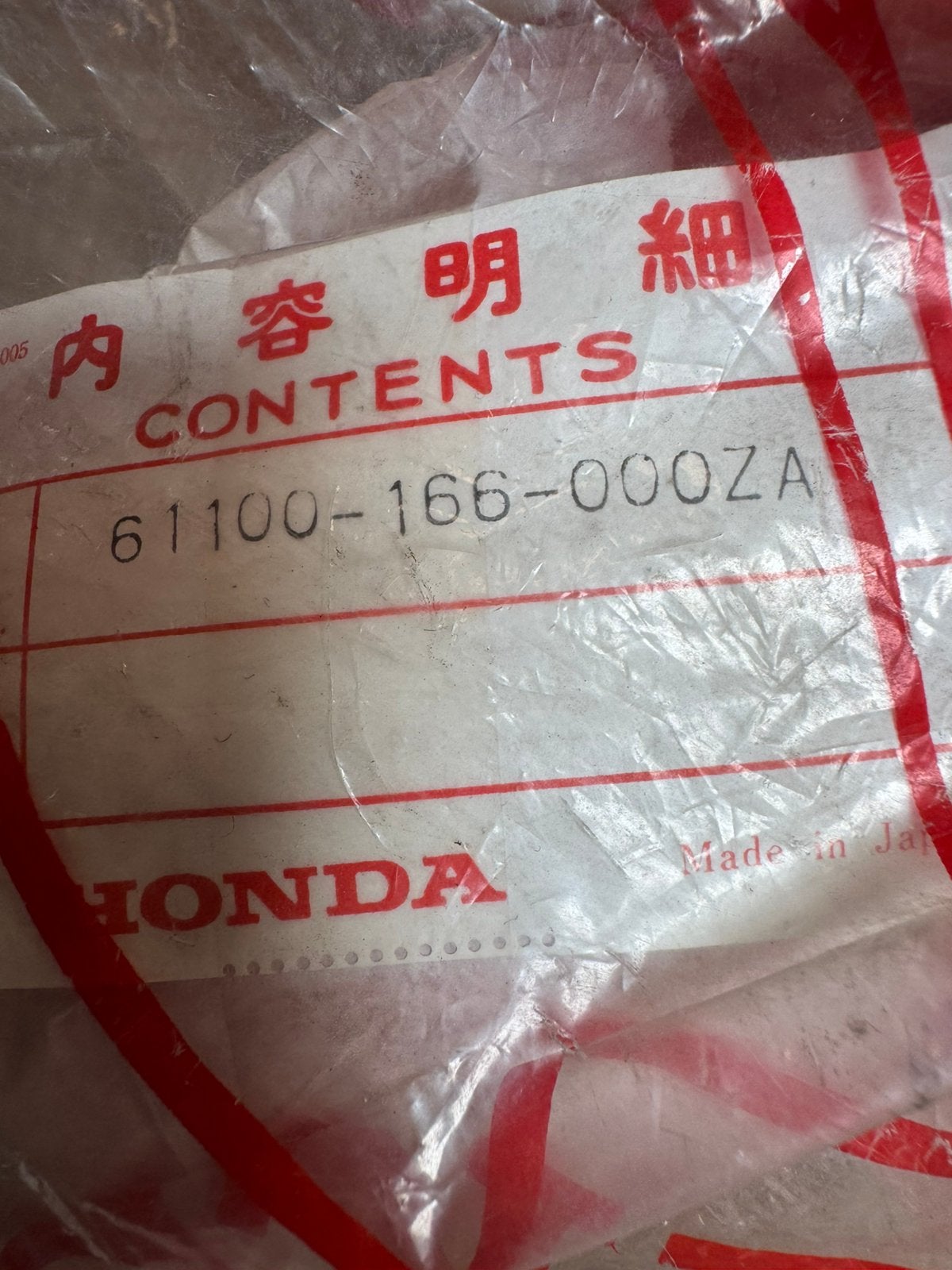 NOS voorspatborden Honda MB. PB109, NH1 en R33, Honda, Capelle aan den ijssel, Nieuw, Ophalen of Verzenden