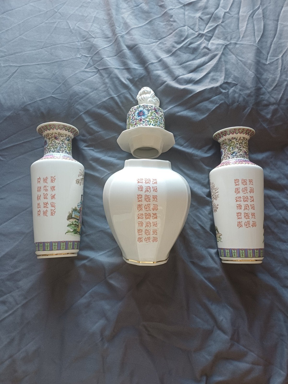 Chinees porseleinen kaststel Jingdezhen (jaren 60/70), Antiek en Kunst, Ophalen