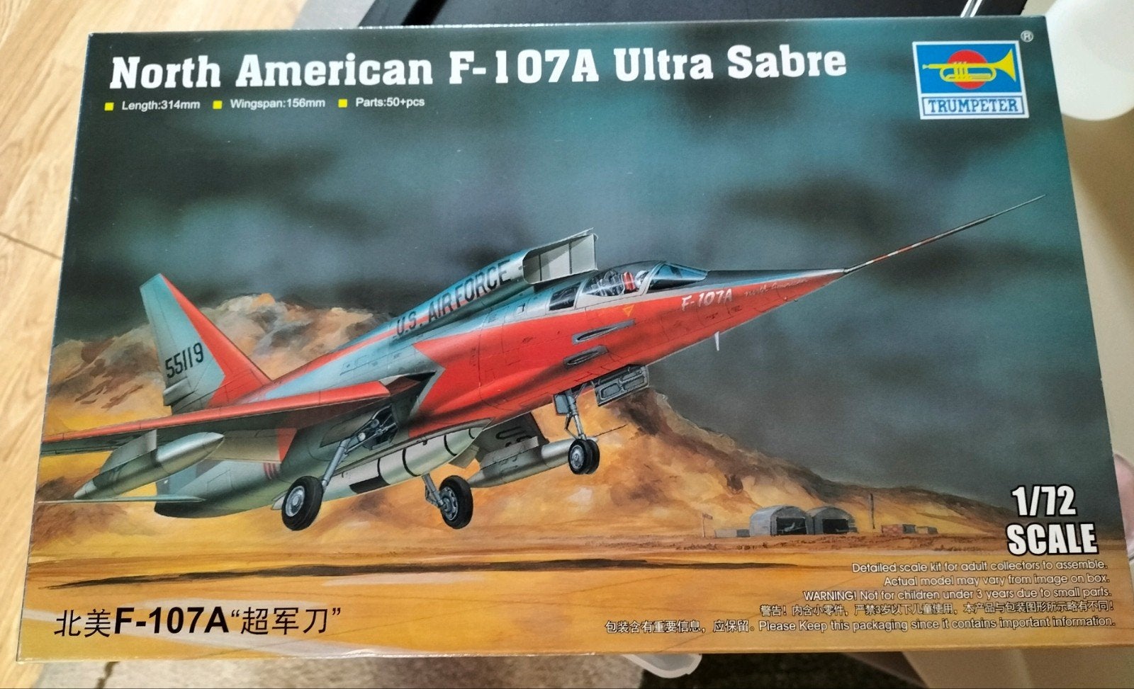trumpeter F-107A Ultra sabre, Hobby en Vrije tijd, Modelbouw | Vliegtuigen en Helikopters, Overige merken, 1:72 tot 1:144, Nieuw