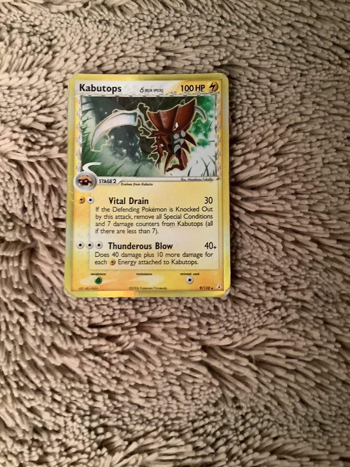 Pokemon Kaart Kabutops Delta Species 9/110 Holo, Ophalen of Verzenden, Gebruikt, Losse kaart, Foil