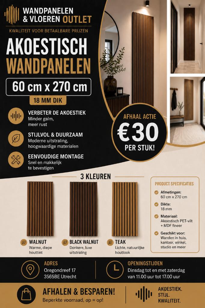 Akupanel Wandpanelen 60x270 | €30 Afhaal Actie, Ophalen, Nieuw