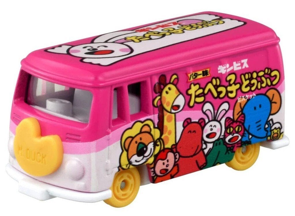 Dream Tomica 170 Child Animal minica diecast busje, Ophalen of Verzenden, Nieuw