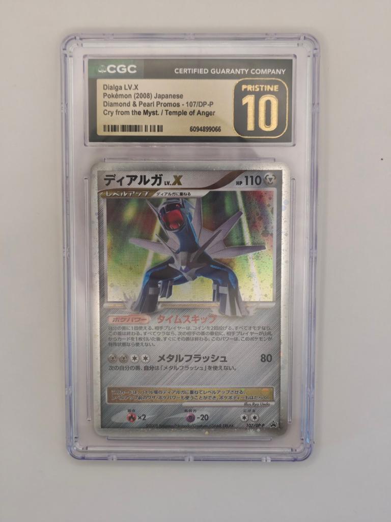 Dialga LV.X Pokémon Kaart (2008) Japans CGC Pristine 10, Ophalen of Verzenden, Nieuw, Losse kaart