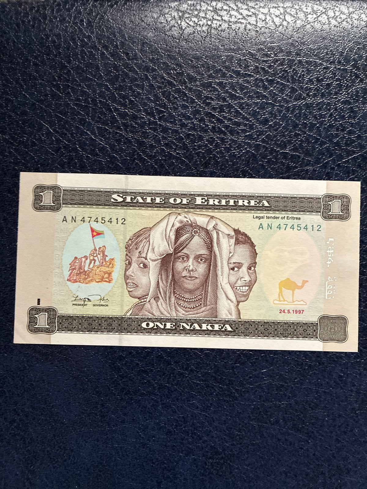 Eritrea 1 Nakfa Bankbiljet 1997 - Afrikaanse Bankbiljetten, Postzegels en Munten, Bankbiljetten | Afrika, Ophalen of Verzenden