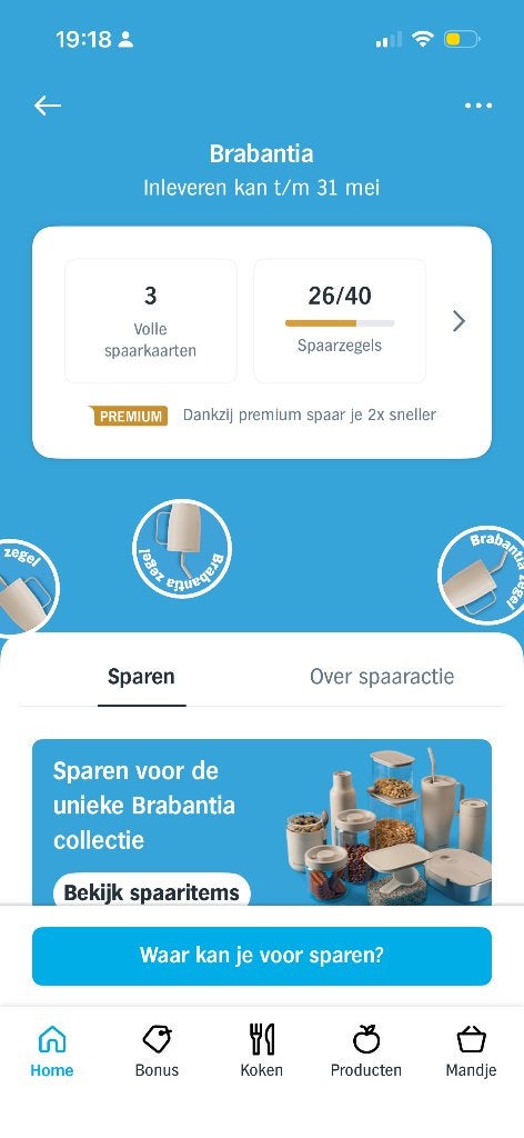 Spaarkaarten Albert Heijn, Tickets en Kaartjes, Kortingen en Cadeaubonnen, Drie personen of meer, Kortingsbon