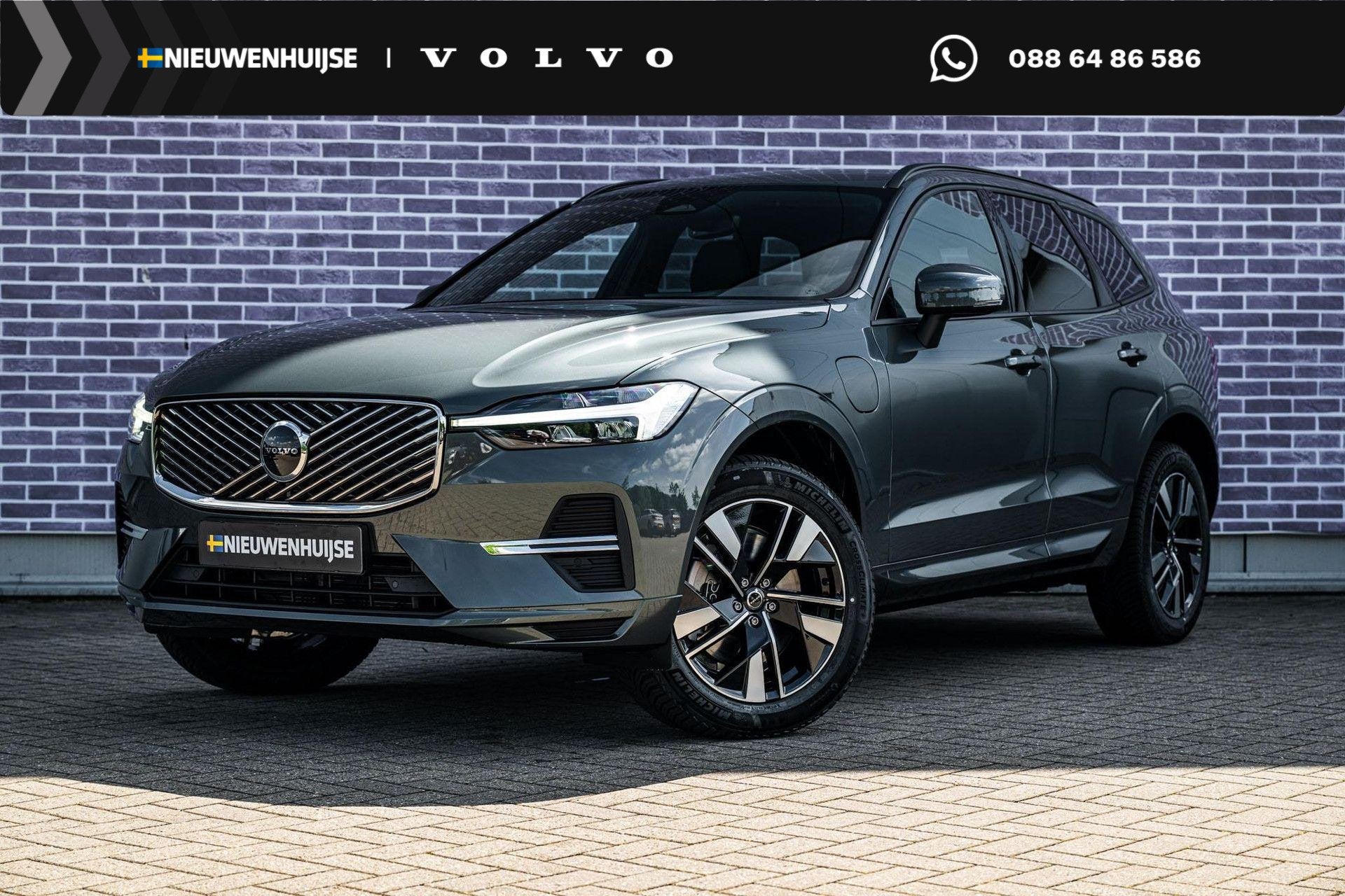 Volvo XC60 2.0 T6 Plug-in hybrid AWD Essential | Gratis trek, Auto's, Volvo, Automaat, 12 maanden, 4 cilinders, 180 min