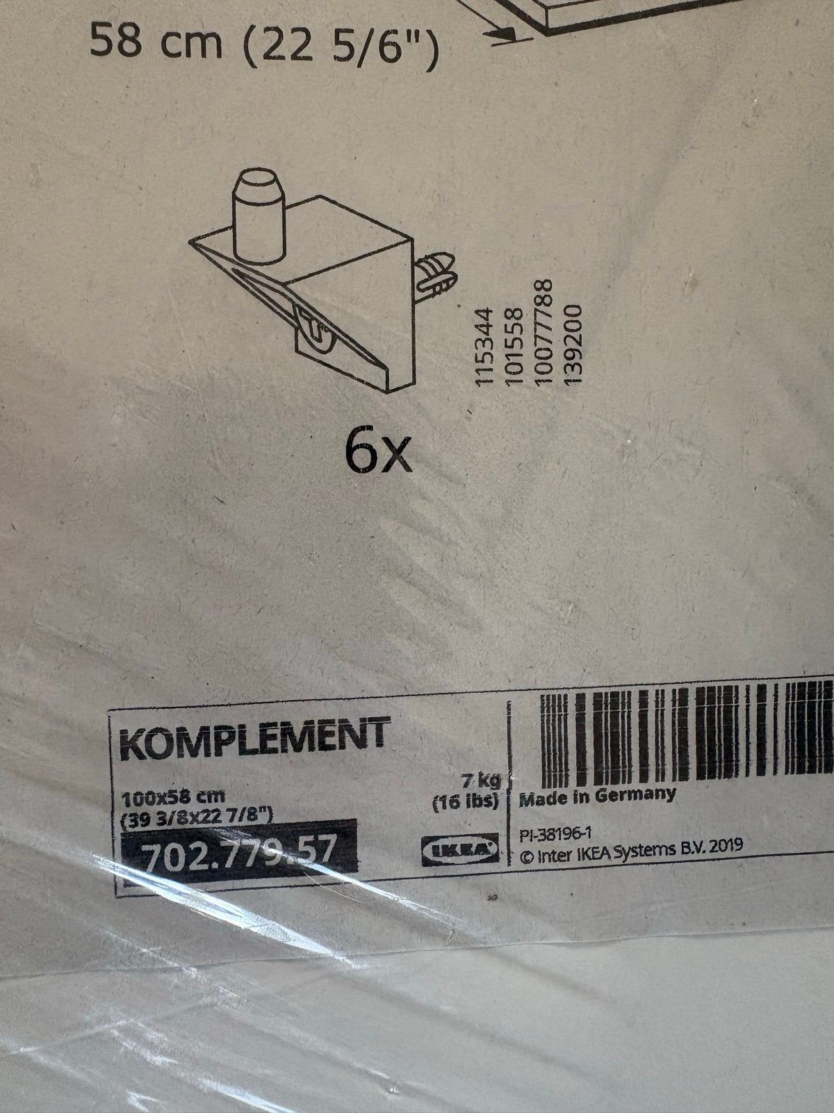 2x IKEA Komplement PAX Planken 100x58 cm Nieuw, Ophalen, 100 tot 150 cm, Nieuw, 50 tot 75 cm