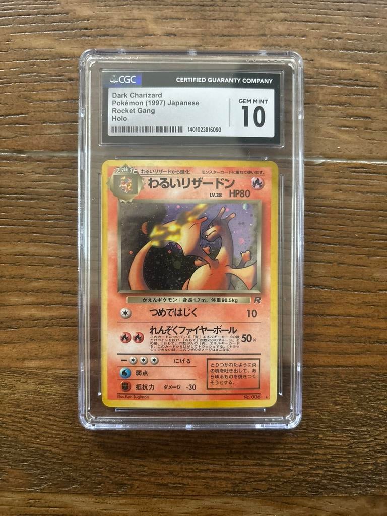 Pokémon CGC 10 Dark Charizard Japanse Rocket Gang #006, Hobby en Vrije tijd, Verzamelkaartspellen | Pokémon, Ophalen of Verzenden