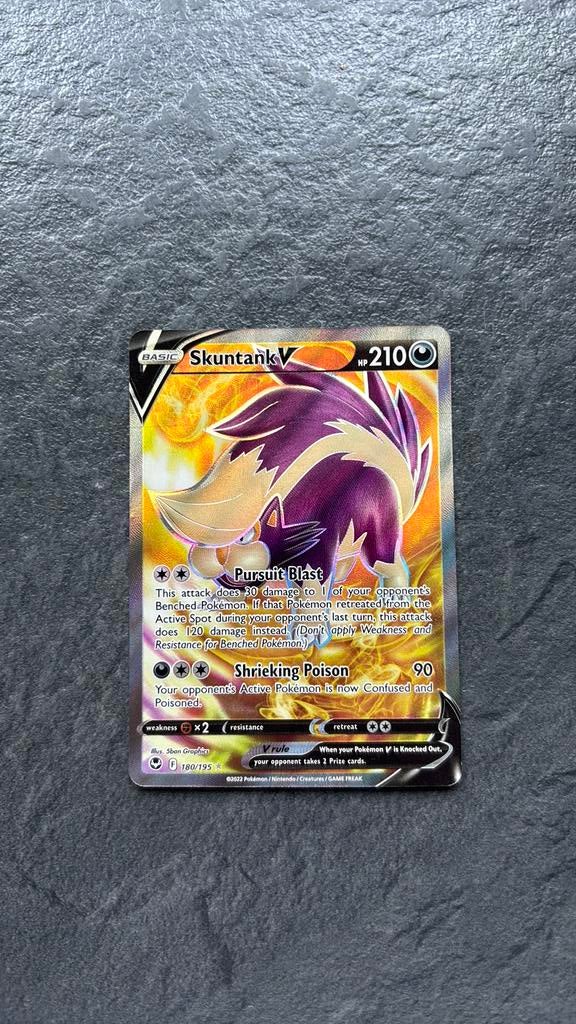 Skuntank V, Ophalen of Verzenden, Zo goed als nieuw