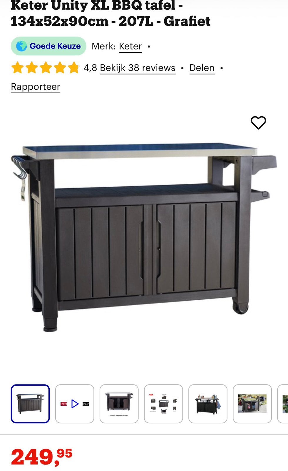 BBQ tafel keter, Ophalen of Verzenden, Zo goed als nieuw