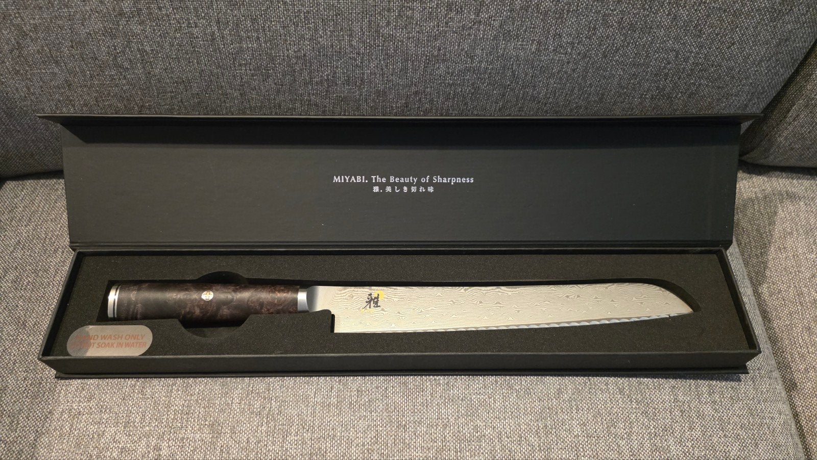 Miyabi 5000mcd 67 Broodmes - Levenslange garantie, Huis en Inrichting, Overige typen, Zilver, Ophalen of Verzenden, Zo goed als nieuw