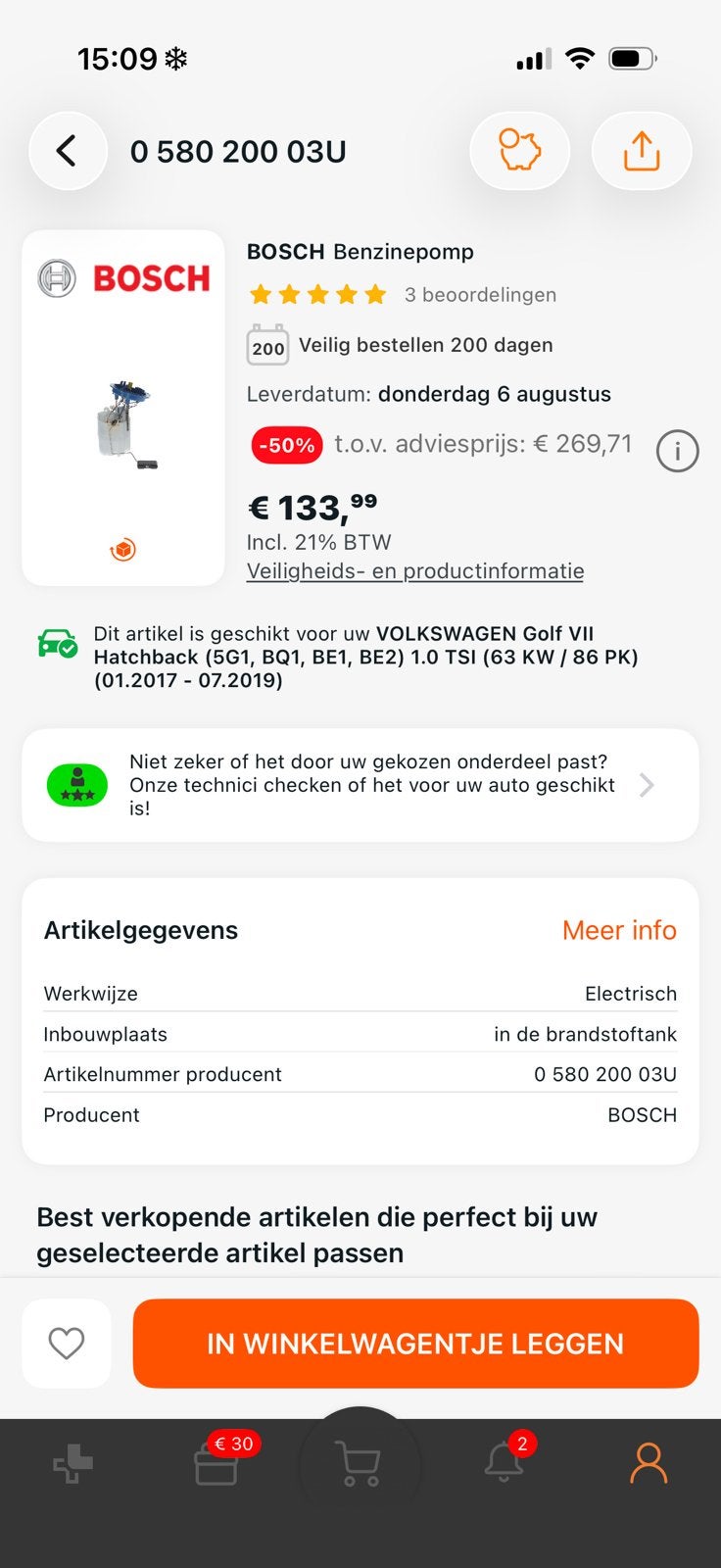 Brandstofpomp Bosch (VAG) volkswagen golf, Ophalen of Verzenden, Nieuw