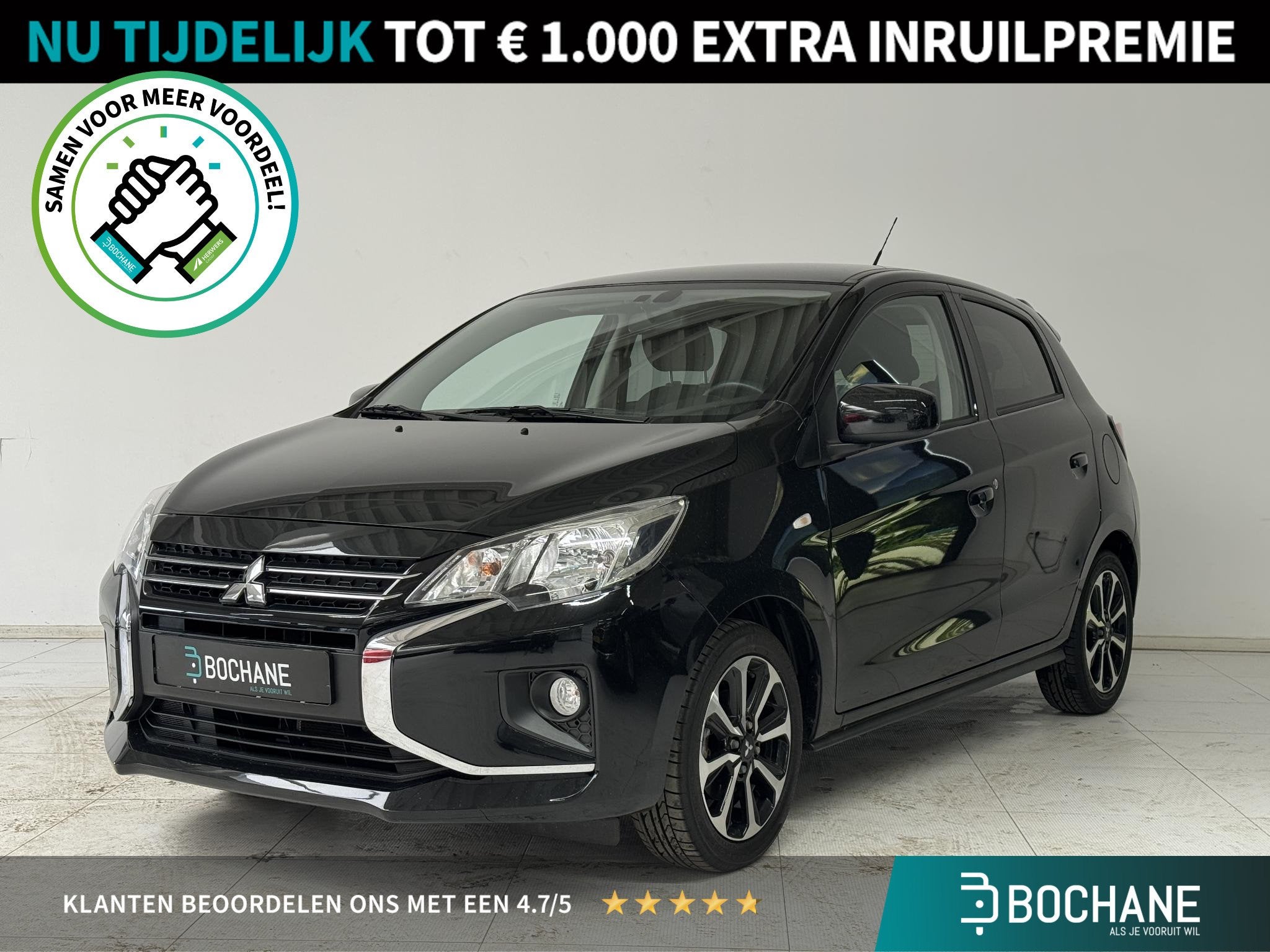 Mitsubishi Space Star 1.2 Instyle | Automaat | Achteruitrijc