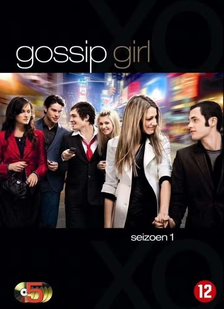 5 DVD Gossip girl - 1e seizoen, Seizoen 1, Overige genres, Ophalen of Verzenden, Zo goed als nieuw