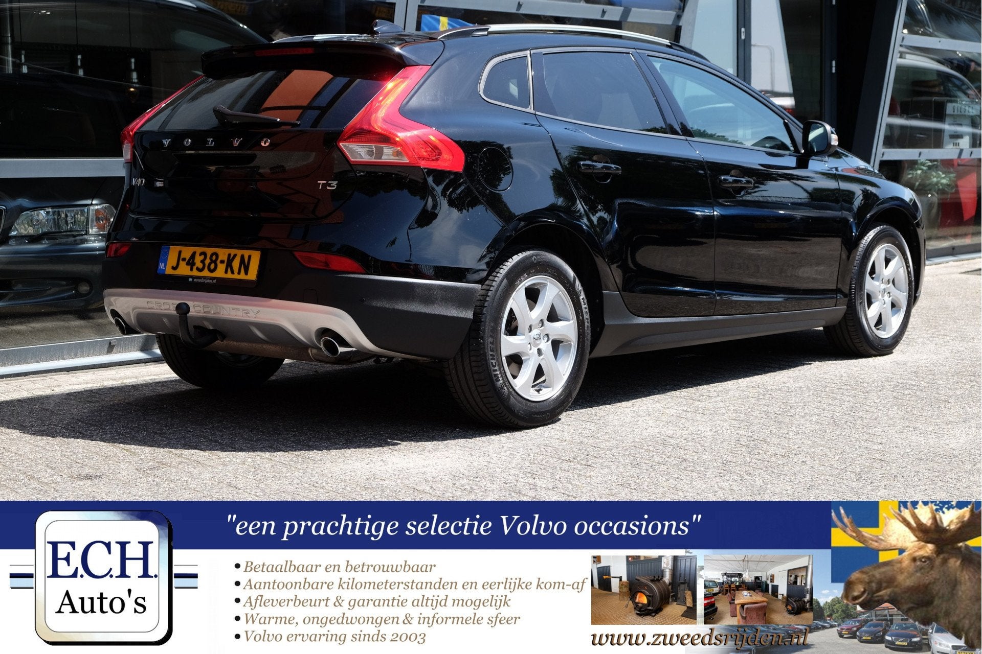 Volvo V40 Cross Country 2.0 T3 152 pk Nordic+ Navi, Stoelver, Auto's, Volvo, Voorwielaandrijving, Stof, Gebruikt, 4 cilinders