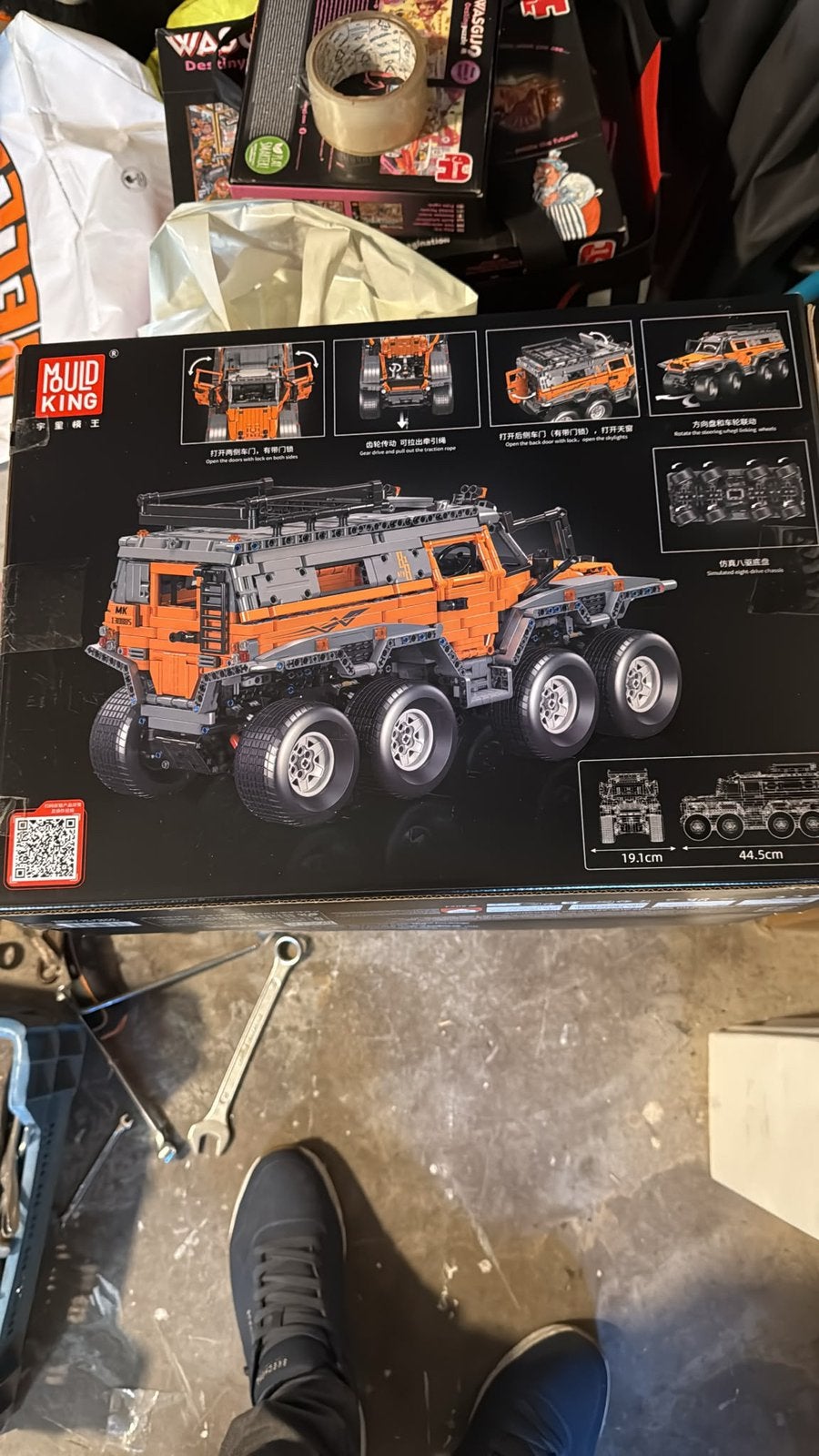 8x8 Wheel drive, Ophalen of Verzenden, Zo goed als nieuw