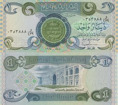 IRAK 1984 1 dinar #69a3 UNC, Postzegels en Munten, Bankbiljetten | Azië, Verzenden, Zuidoost-Azië, Los biljet