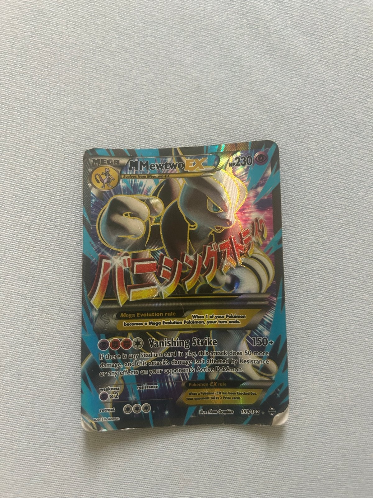 Pokémon Kaarten Bundel: Mega Mewtwo EX, Incineroar GX,, Ophalen, Gebruikt, Meerdere kaarten, Foil