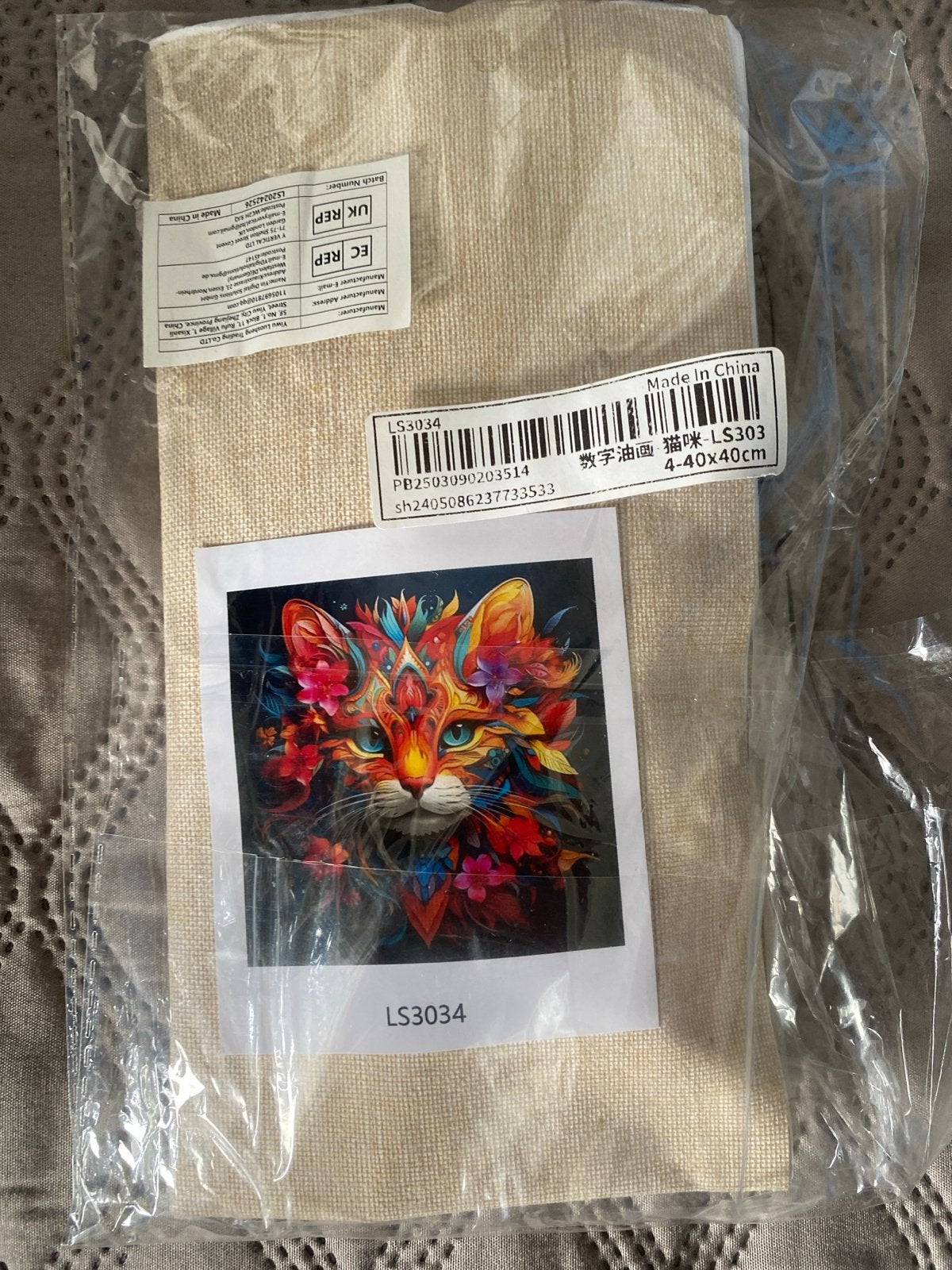 Verfset poes - Schilderen op nummer 40x40cm, Ophalen of Verzenden, Nieuw, Schilderen op nummer