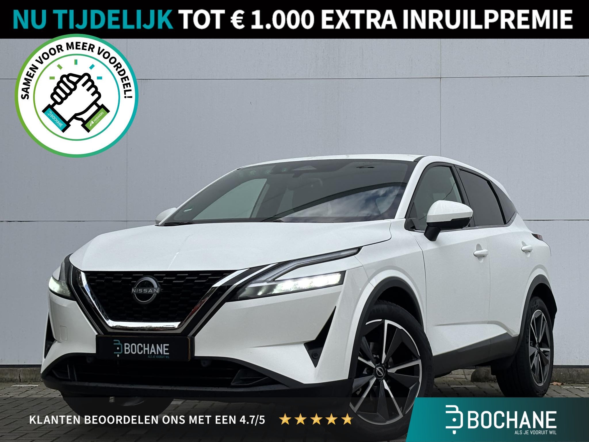 Nissan Qashqai 1.3 MHEV Xtronic Tekna Navigatie / 360 Camera