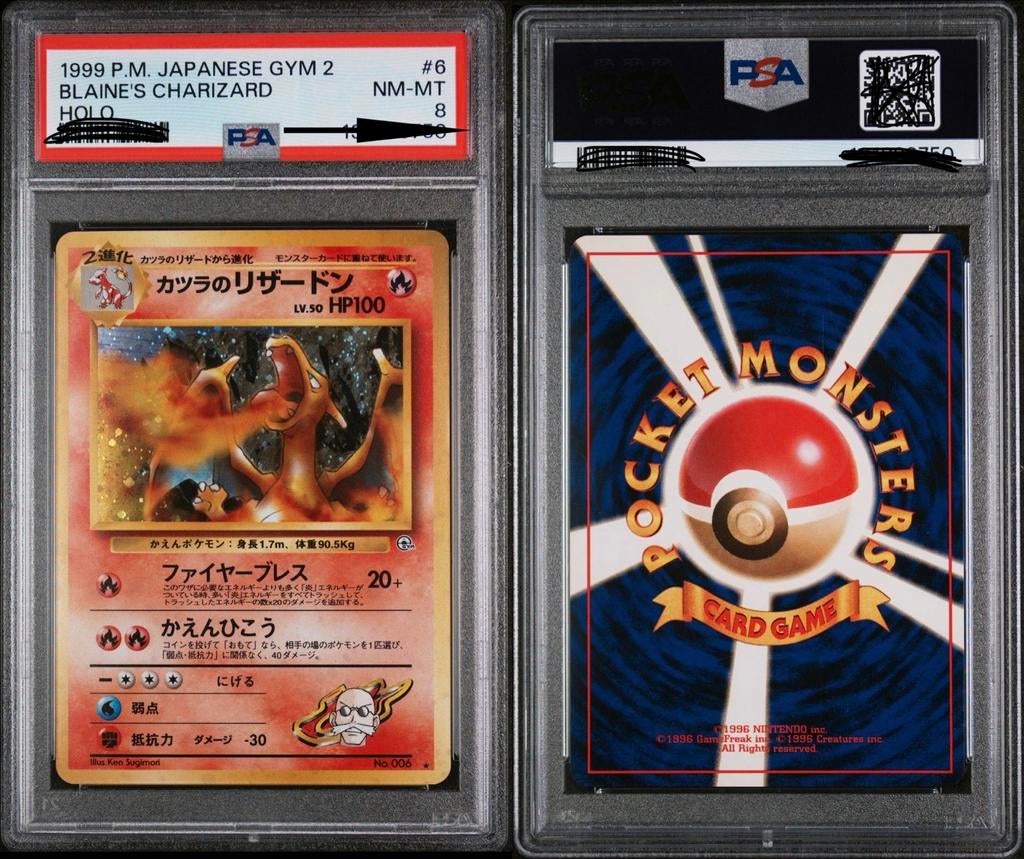 Pokemon Blaine's Charizard Japanse PSA 8 Holo, Hobby en Vrije tijd, Verzamelkaartspellen | Pokémon, Ophalen, Zo goed als nieuw