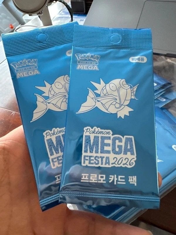 Mega Festa 2026 Magikarp promopack – Koreaans, sealed, Hobby en Vrije tijd, Ophalen of Verzenden, Nieuw
