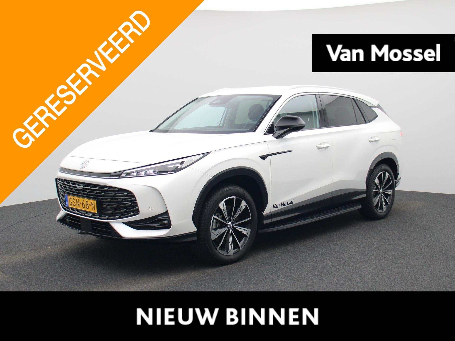MG HS PHEV 1.5 272pk Aut. Luxury | 100km Electrisch | Navi |, Auto's, 12 maanden, Stof, Euro 6, 4 cilinders