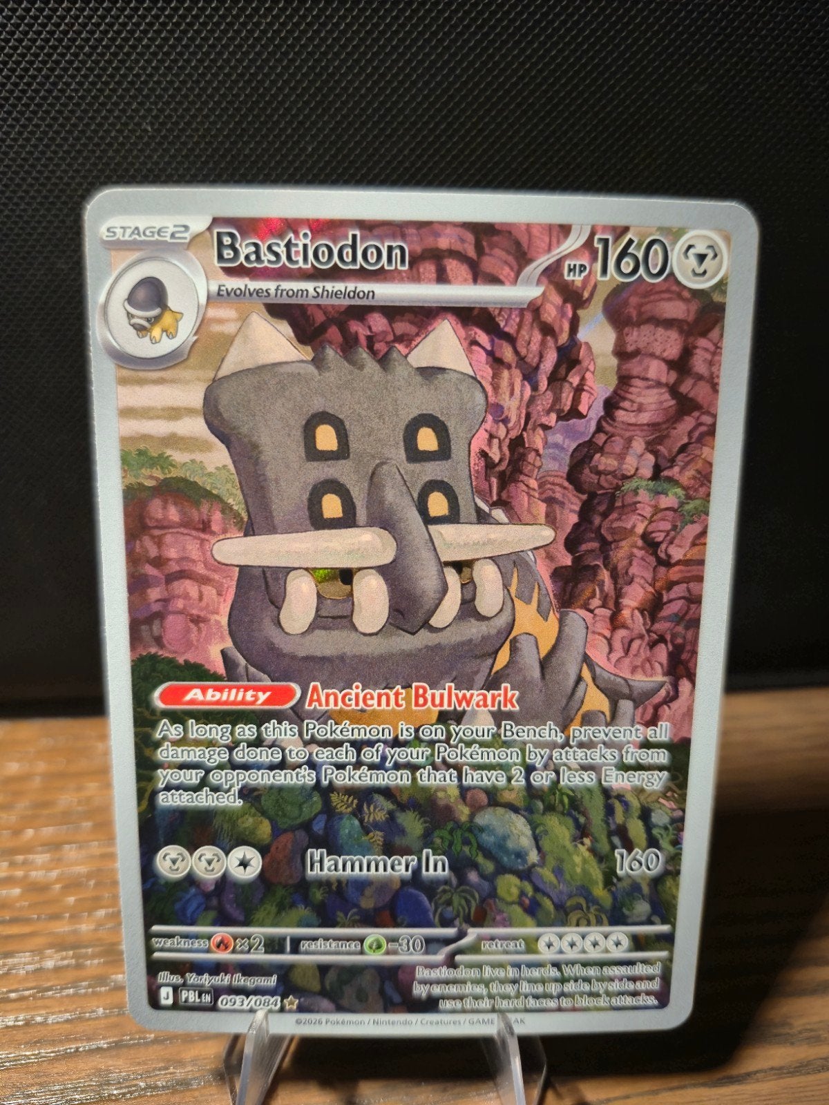 Bastiodon PBL 093/084 Pokémon Kaart PSA 10 waardig, Ophalen, Nieuw, Losse kaart, Foil