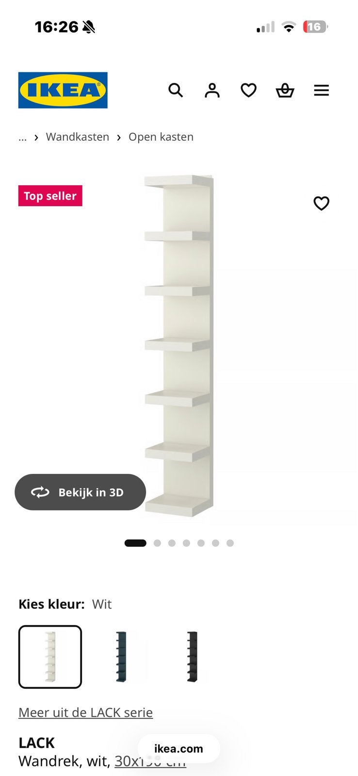 Op zoek naar 2 lack wandkasten van de ikea, Ophalen, Zo goed als nieuw