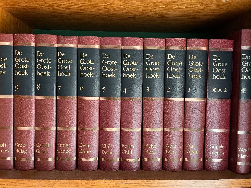 Encyclopedie De Grote Oosthoek, Ophalen, Zo goed als nieuw, Algemeen, Complete serie