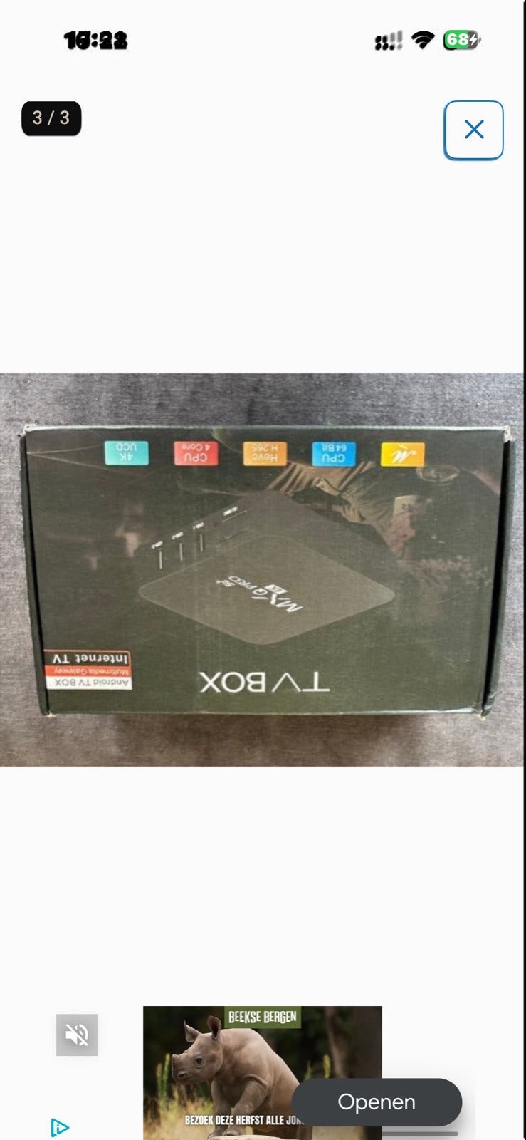 MXQ Pro 4K Android TV Box - Nieuw in doos, Ophalen of Verzenden, Nieuw, HDMI, Zonder harde schijf