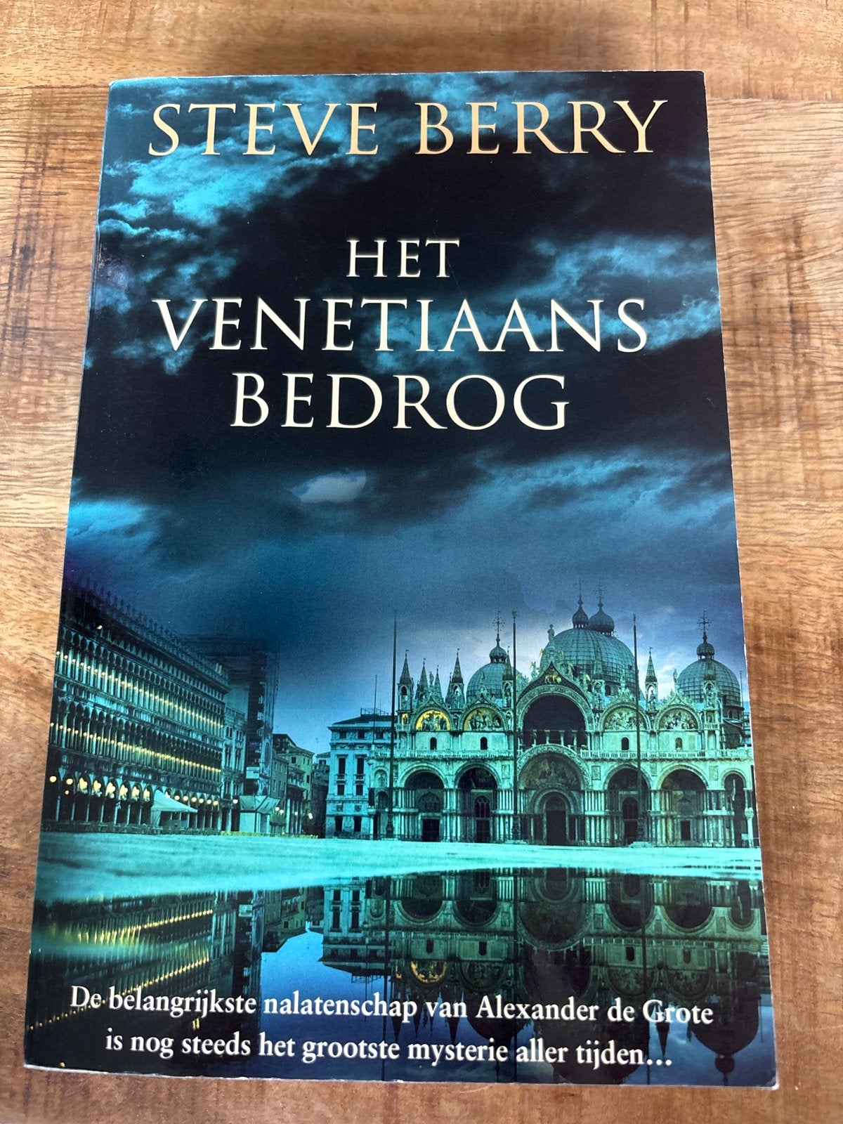 Het Venetiaans Bedrog - Steve Berry (Thriller), Ophalen of Verzenden, Gelezen, Nederland