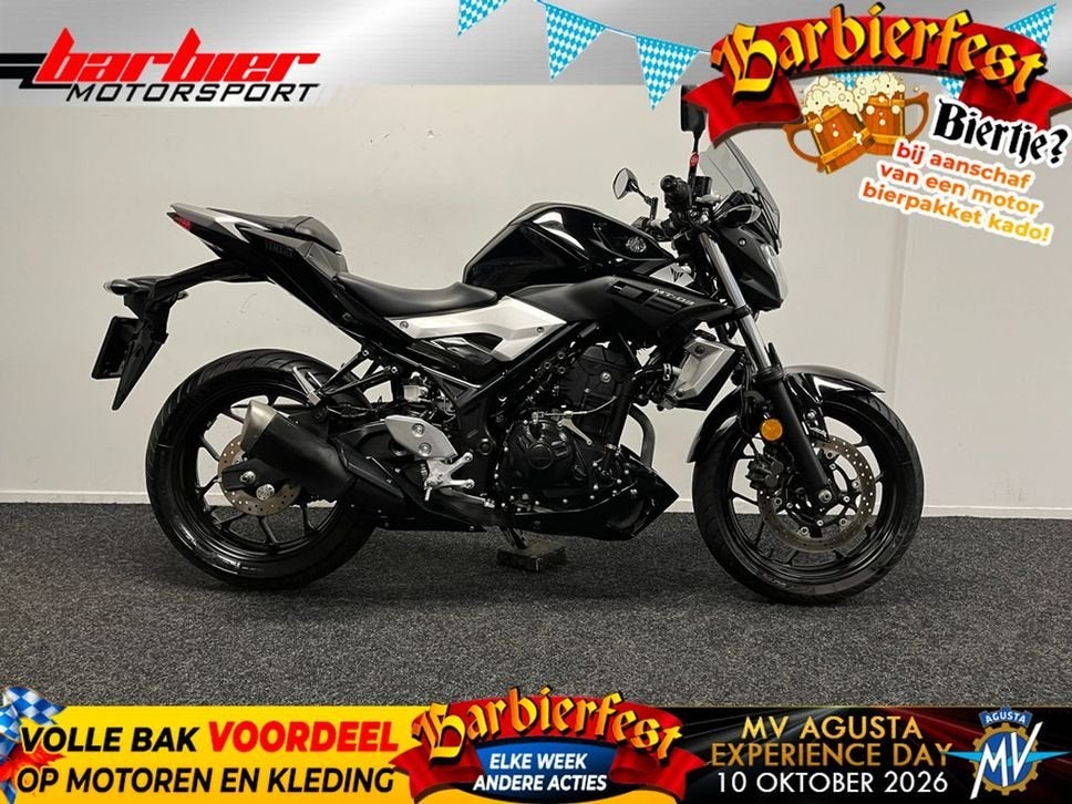 ⭐️⭐Yamaha MT 03 ABS MT03 (bj 2016)⭐️⭐, Motoren, 2 cilinders, 321 cc, Bedrijf, Onbekend