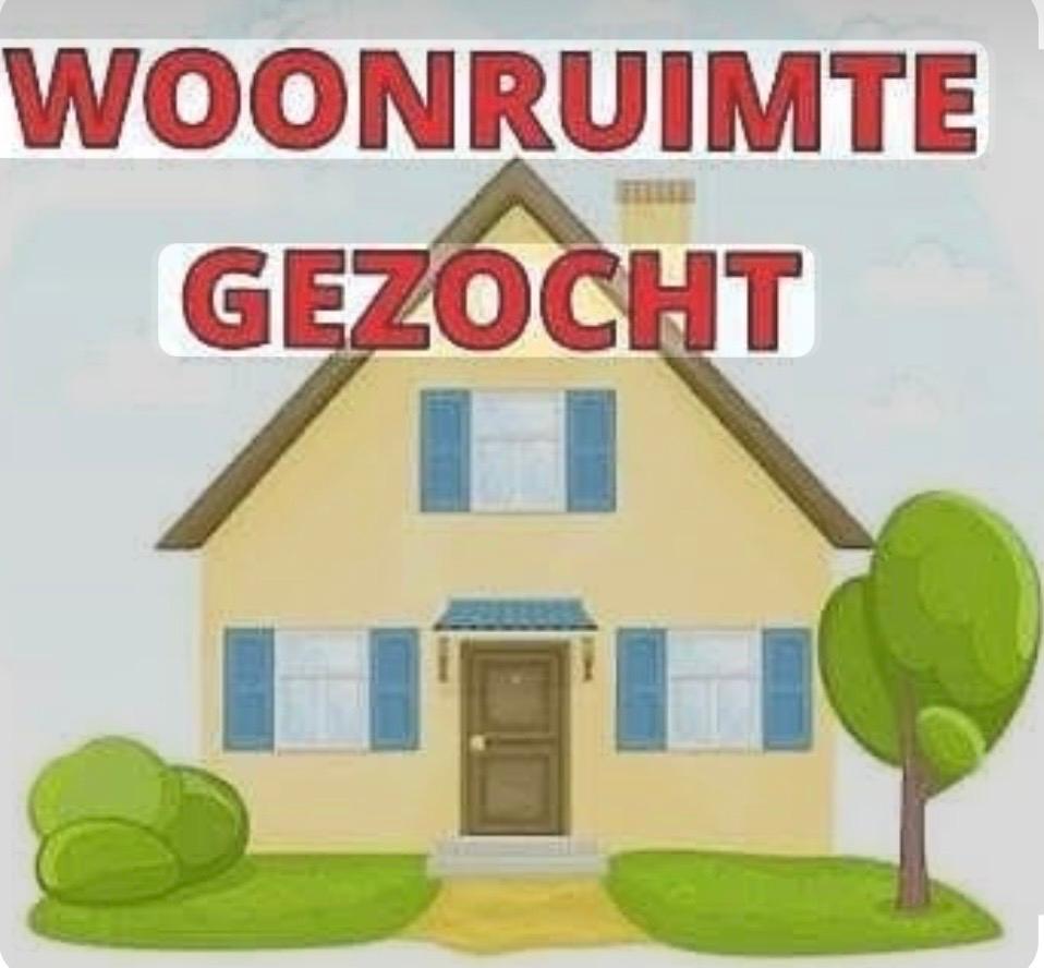 Woonruimte gezocht