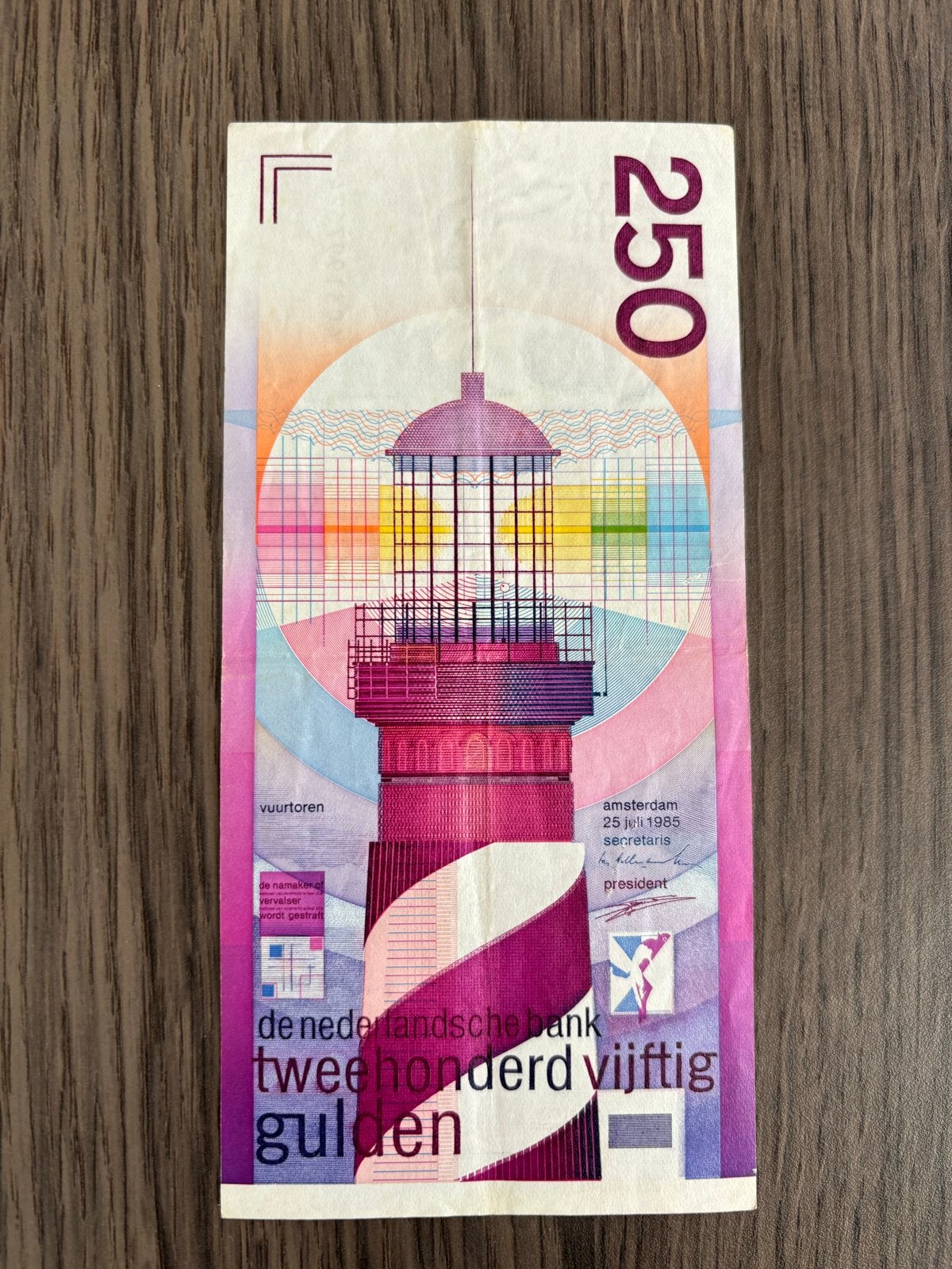 250 Gulden biljet Nederland vuurtoren 1985, Ophalen of Verzenden, 250 gulden, Los biljet